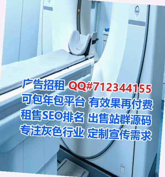 广汉卵子文化传媒有限公司